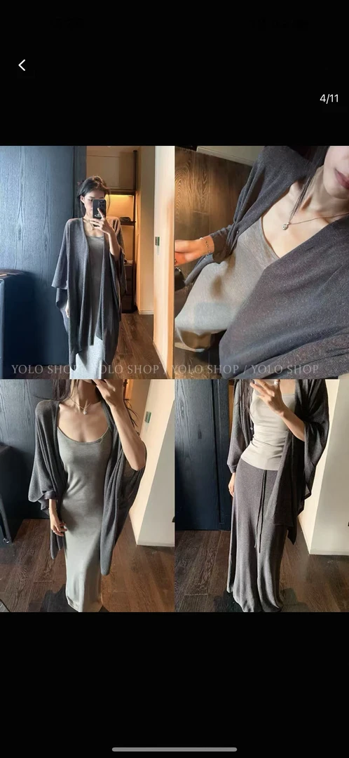 8825法式简约慵懒老钱风防晒披肩