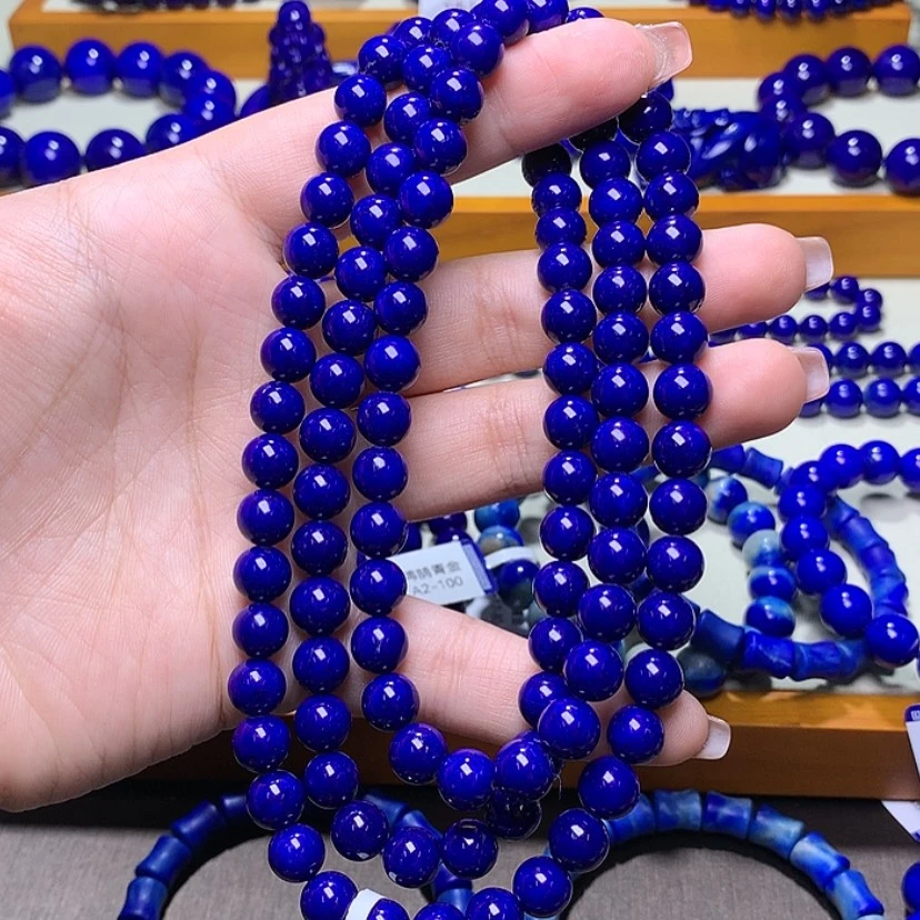 【闪购商品】青金石手串未镶嵌8m