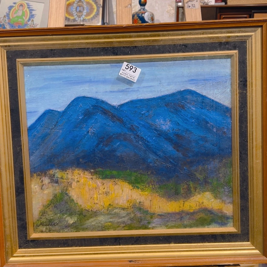 久***居剪纸艺术593不退不换