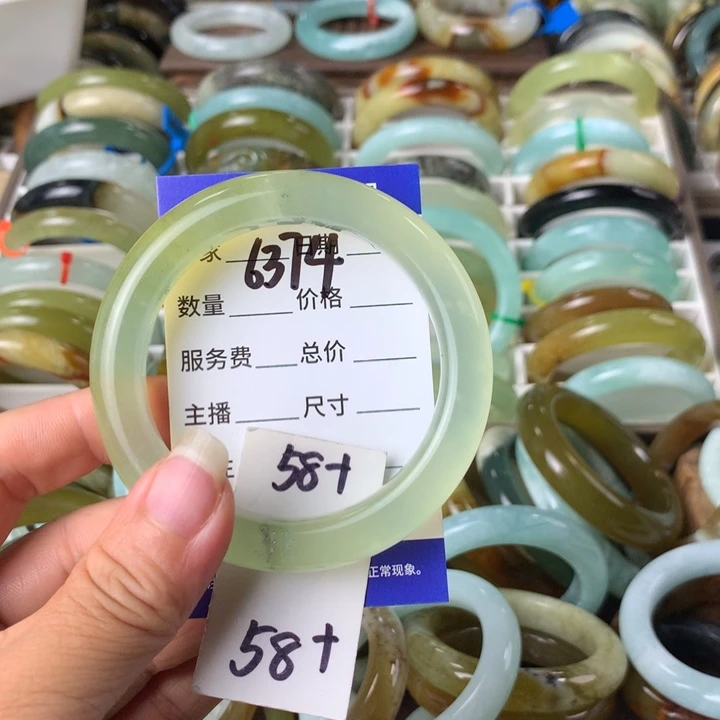 蛇纹石玉未镶嵌手镯6374