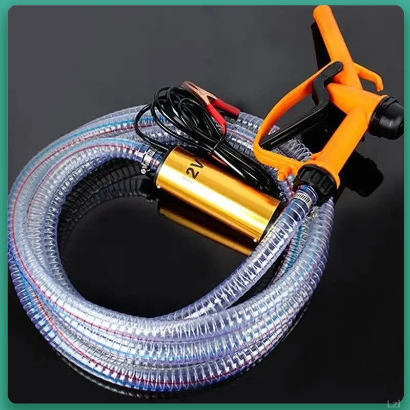 电动抽油泵柴油12V24V48V伏220V抽水机抽油神器小型加油枪油抽子