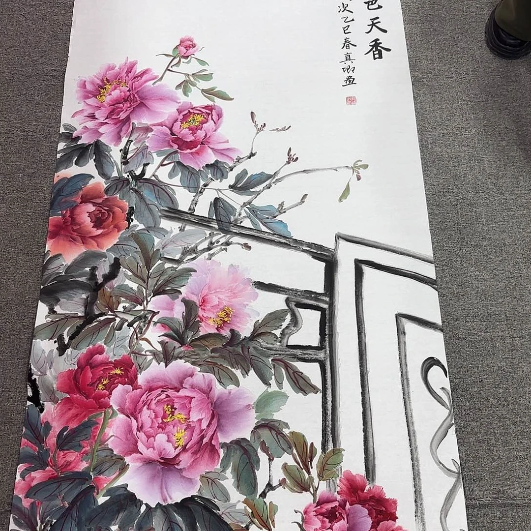 国画国画作品多次入选国内外