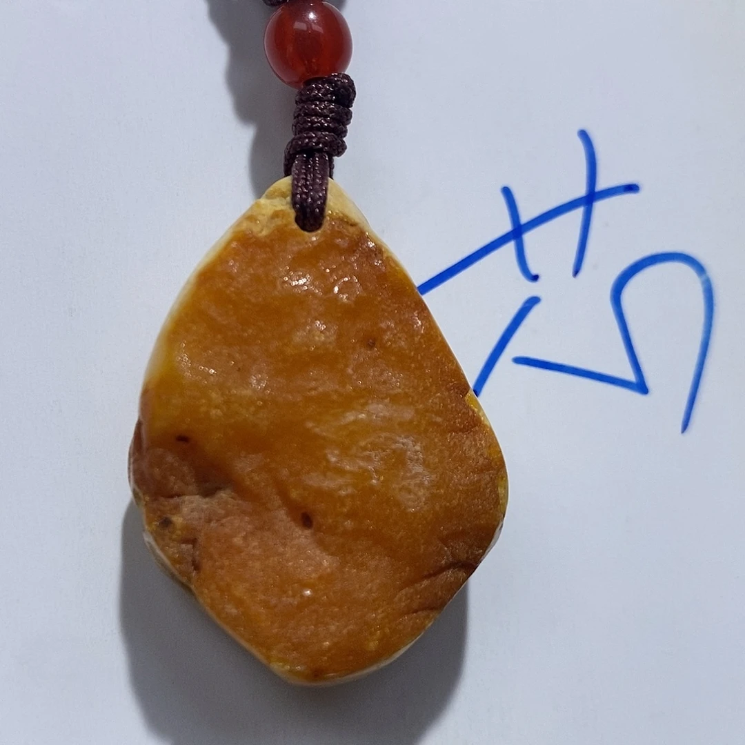 未镶嵌定制琥珀蜜蜡