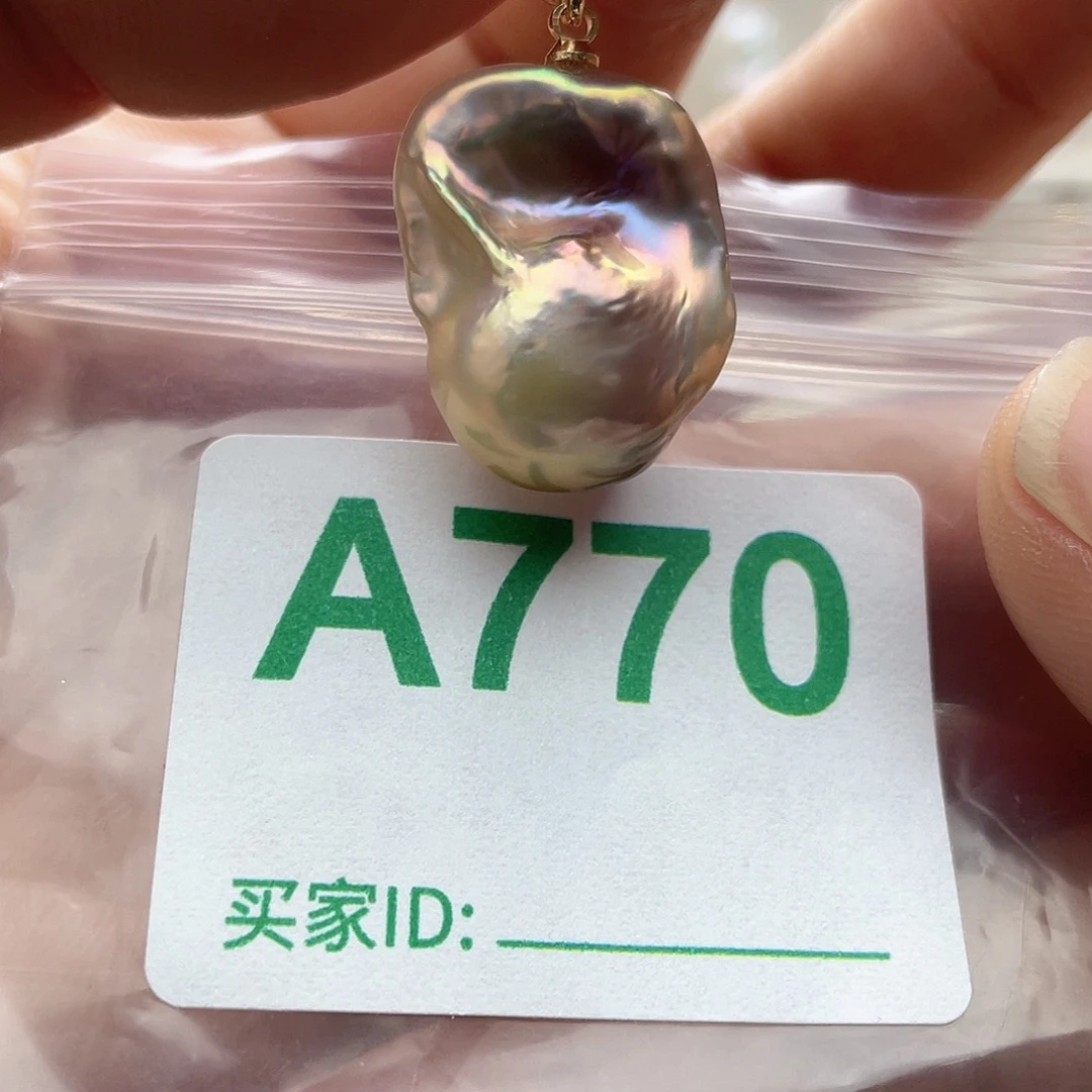 淡水珍珠未镶嵌天然珍珠