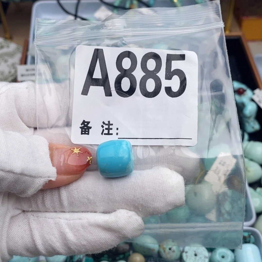 未镶嵌绿松石卡14桶珠