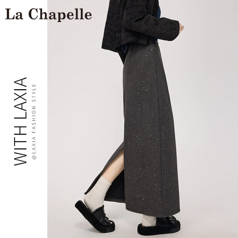 拉夏贝尔灰色亮片毛呢半身裙女秋冬2025新款高级感a字开叉包臀裙