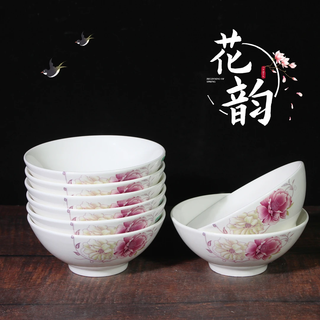 宜呈家用中式面碗大号陶瓷碗饭碗加厚吃粥碗防烫加厚面碗陶瓷碗