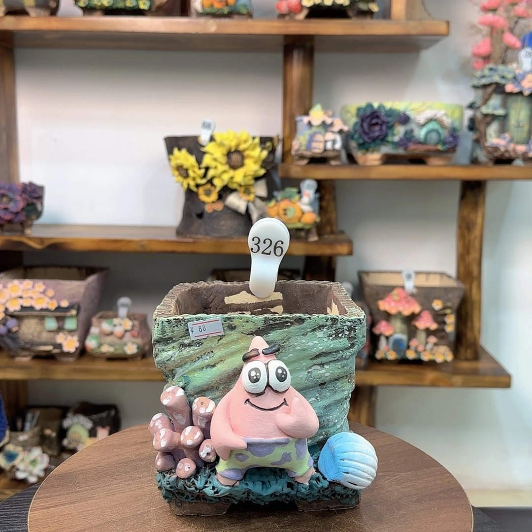 口径11.5左右、外高13左右.