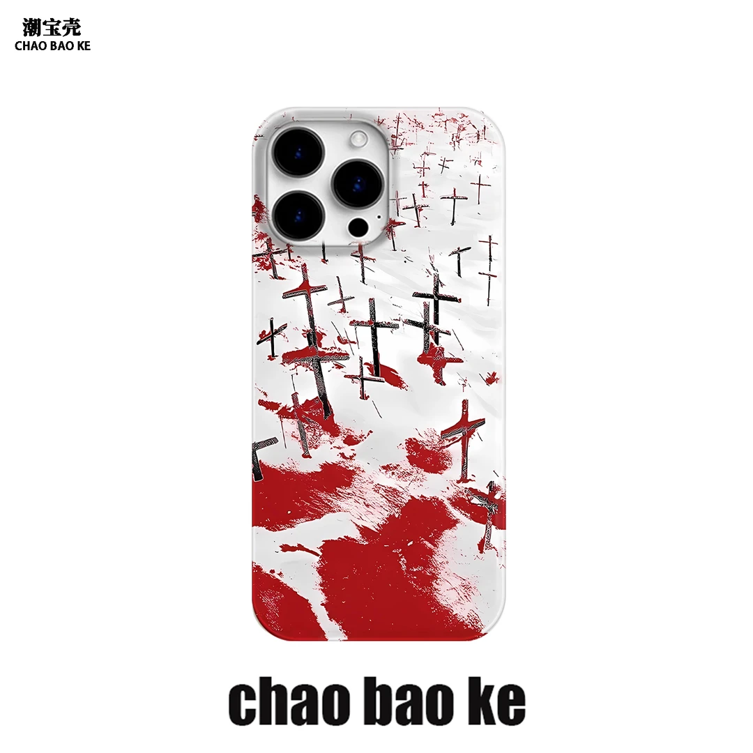 红色血剑适用于苹果16promax手机壳iphone15pro小众14/13/12p个性
