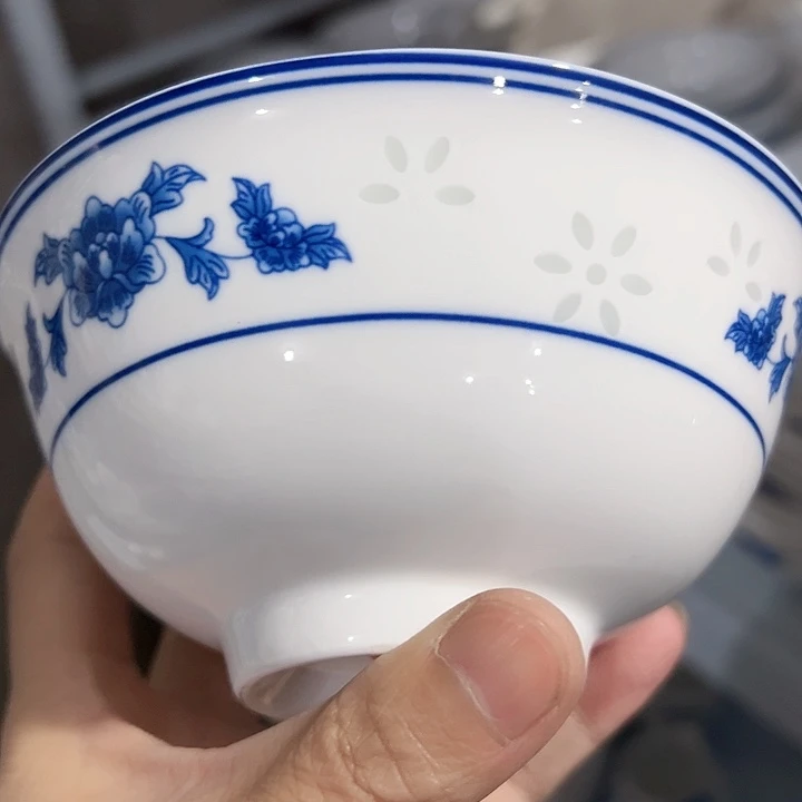 杯五寸天香翡翠一个