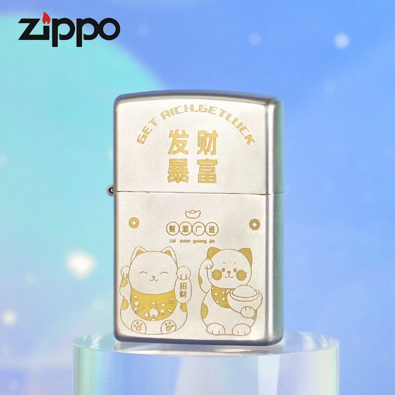 ZIPPO/之宝【招财猫】发财暴富 金冰双色 雕刻 卡通防风打火机 DYJ1