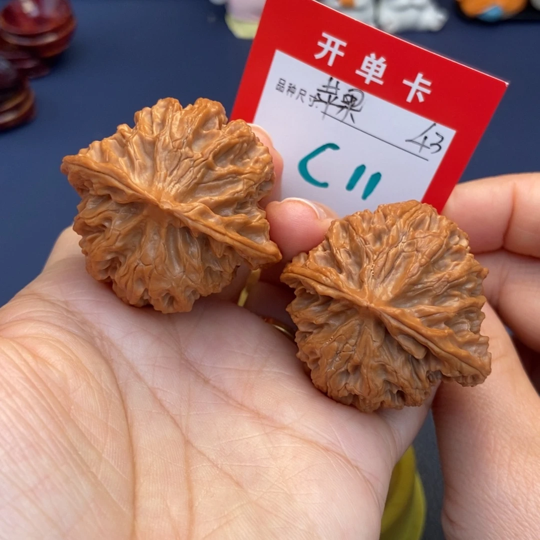 文玩核桃吊坠文玩核桃