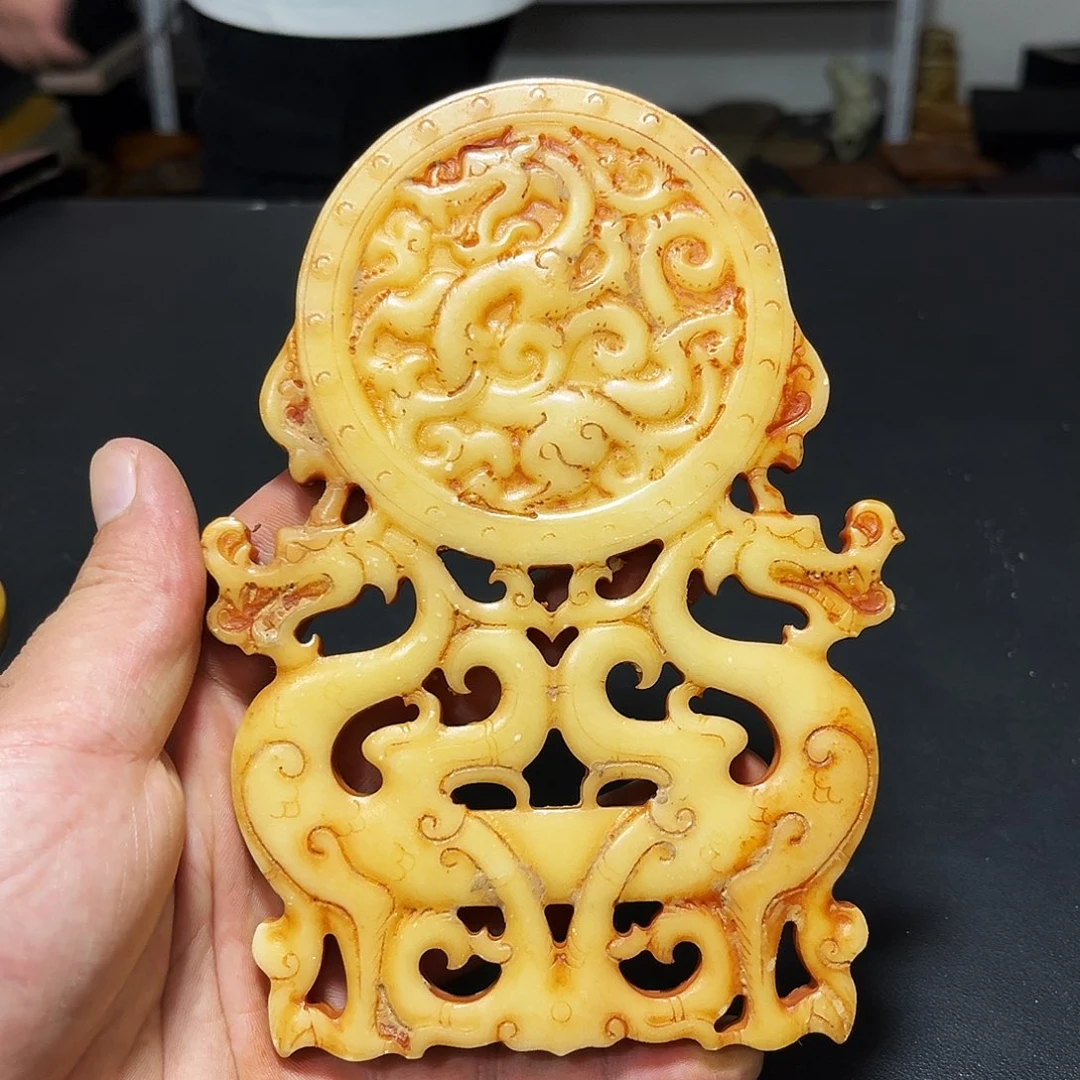 官方链接放心下单