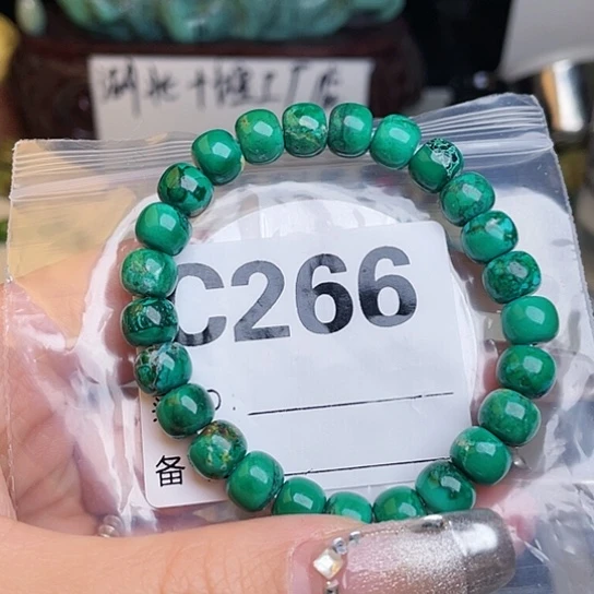 珠珠、老型、三通、墩子空竹配件（直播间选货为准）