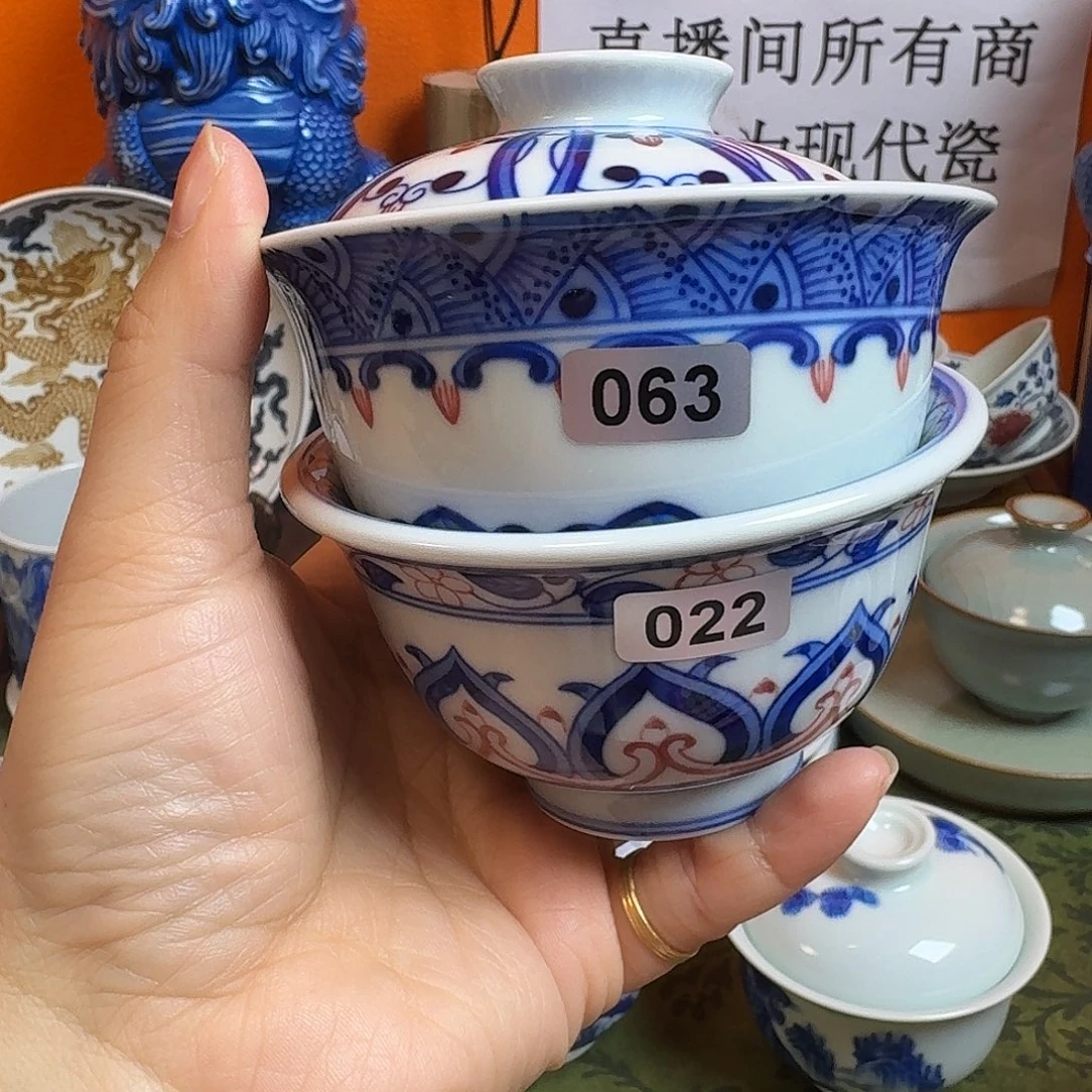 大***爱888866688888888888