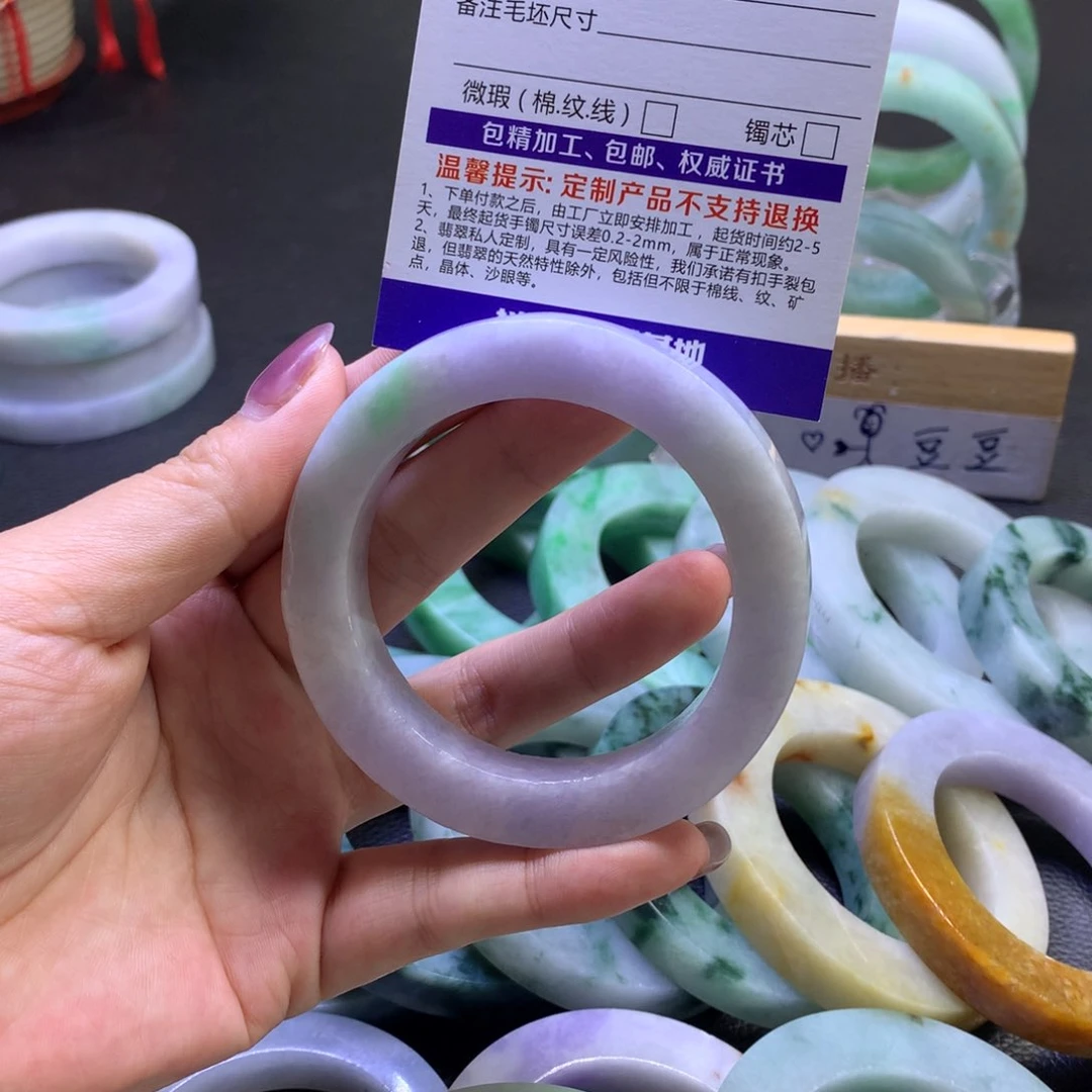 未镶嵌翡翠定制翡翠