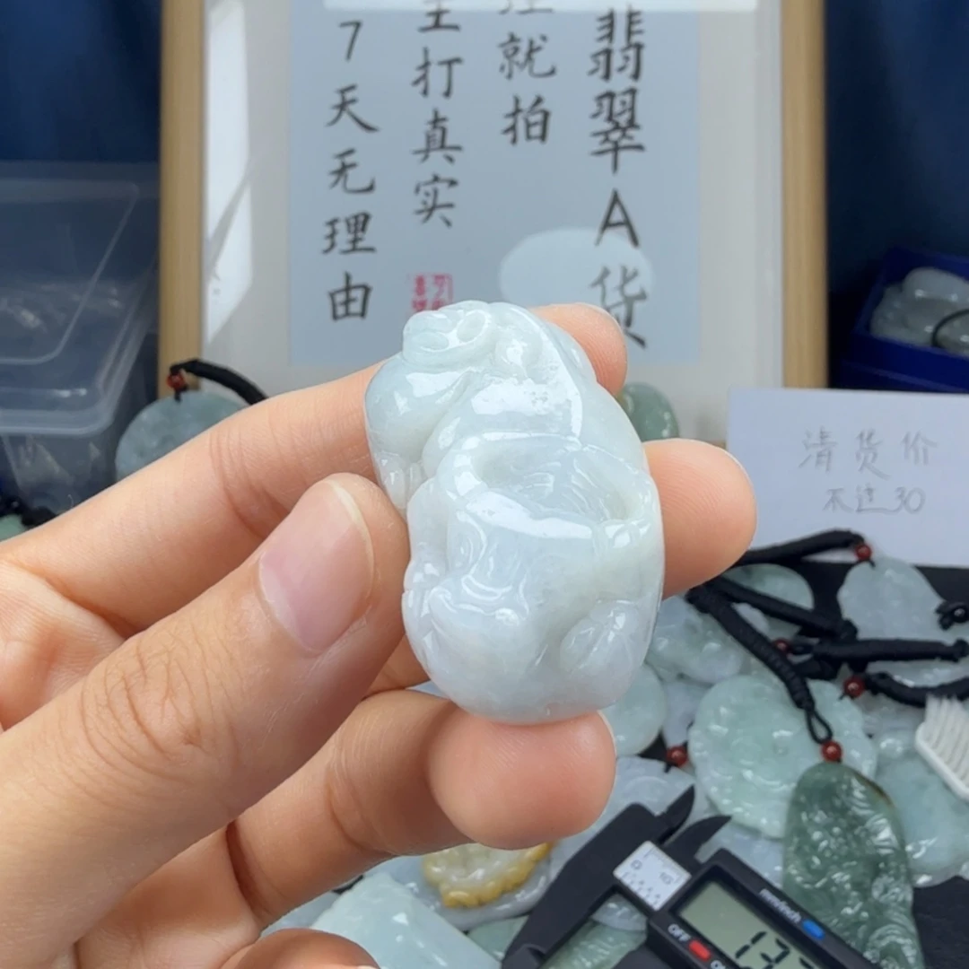 翡翠未镶嵌颈饰翡翠