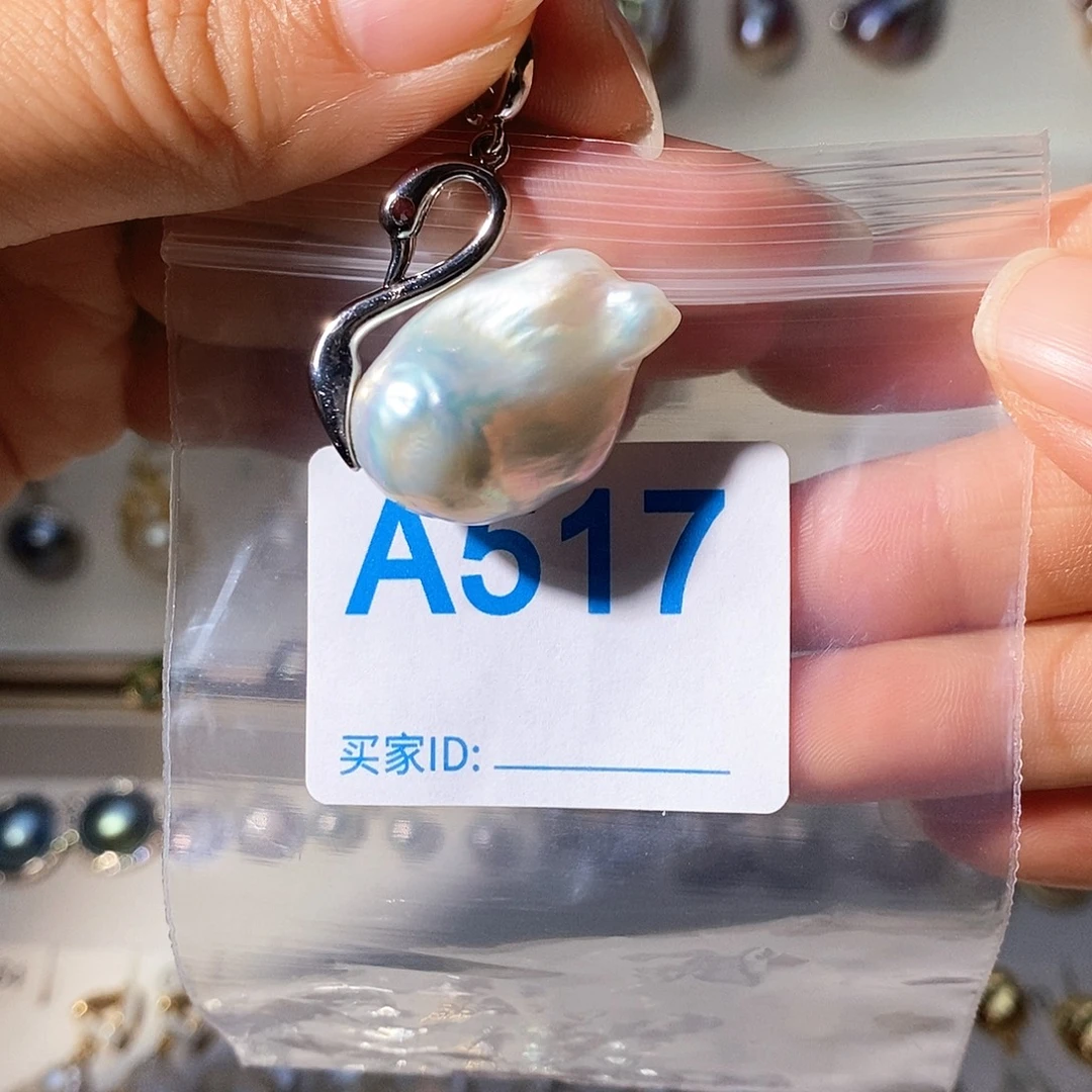 淡水珍珠颈饰未镶嵌