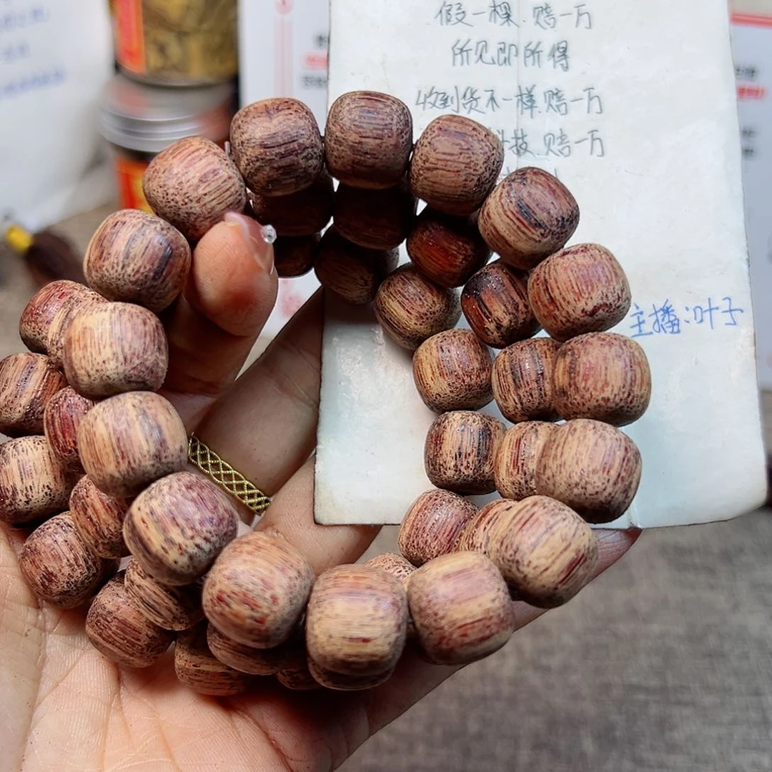 藤类降真香缅甸东枝料白油超一档甲层1314老型118