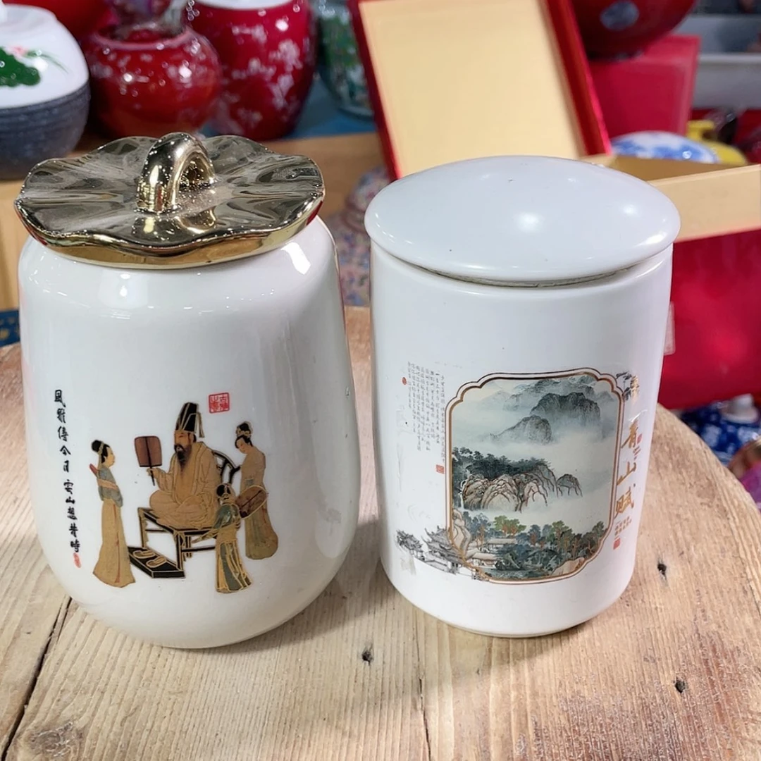 【闪购商品】罐陶瓷茶叶罐密封罐