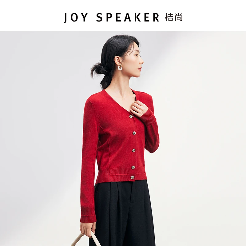 【JS055】JOY SPEAKER桔尚2025秋季红色减龄V领羊毛针织开衫女