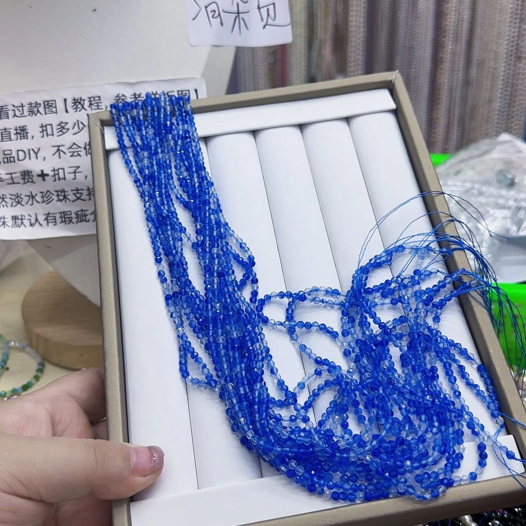 未镶嵌淡水珍珠68号，