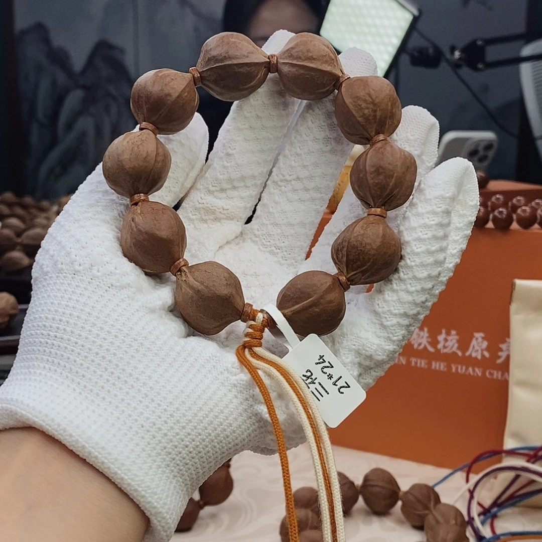手串橄榄核用****4原生态正宗梅林铁核