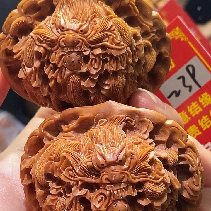 把件文玩核桃核桃核桃