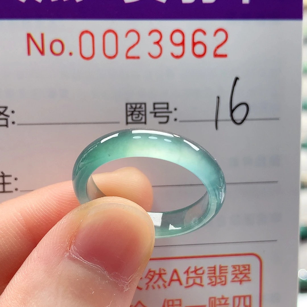 未镶嵌戒指翡翠戒指