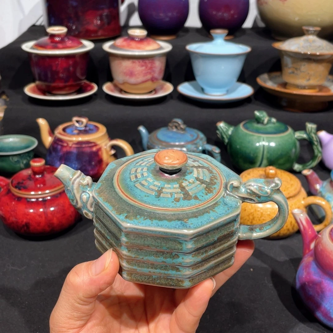 中国神后钧瓷茶器