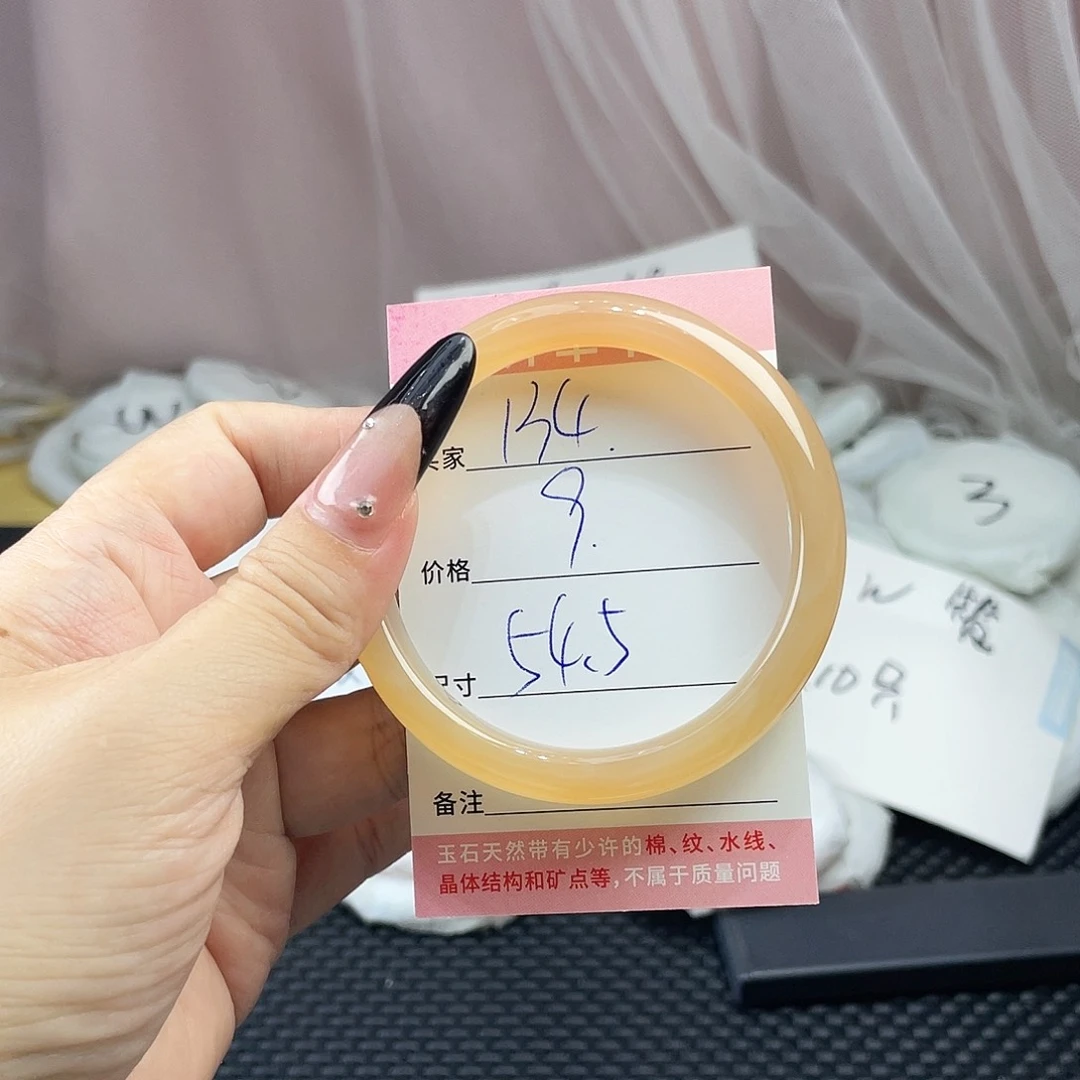 玛瑙/玉髓未镶嵌手镯134