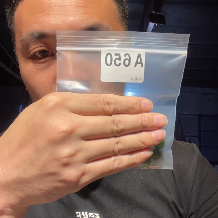 大理石磁石文玩650
