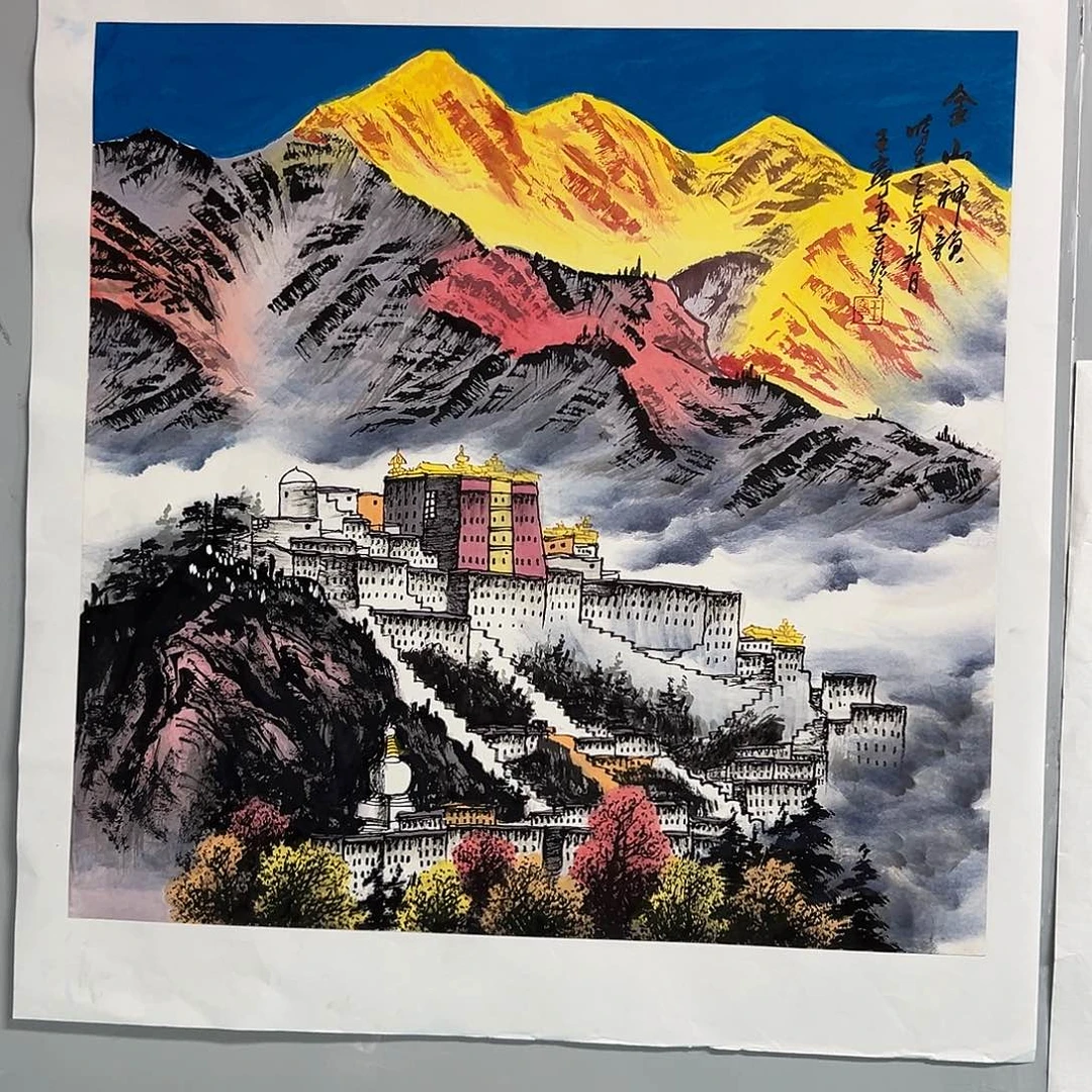 国画W精品书画作品