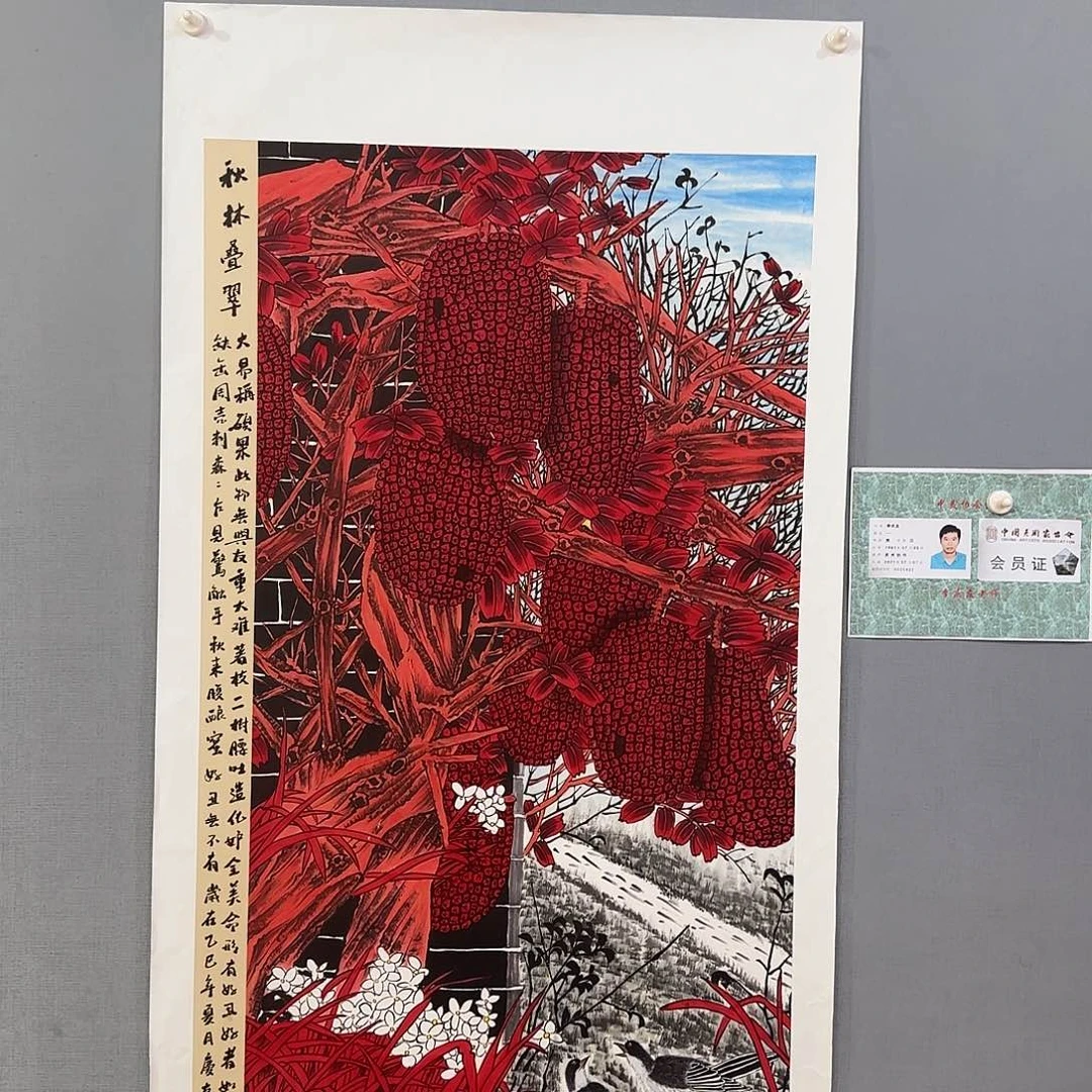 国画庆友老师国画精品