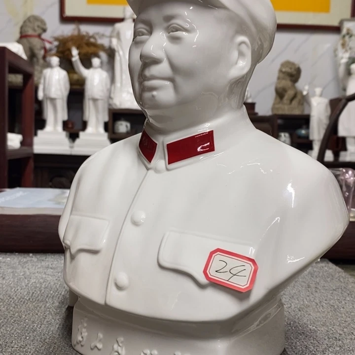 瓷片摆件家居设计的设计风格设计风格