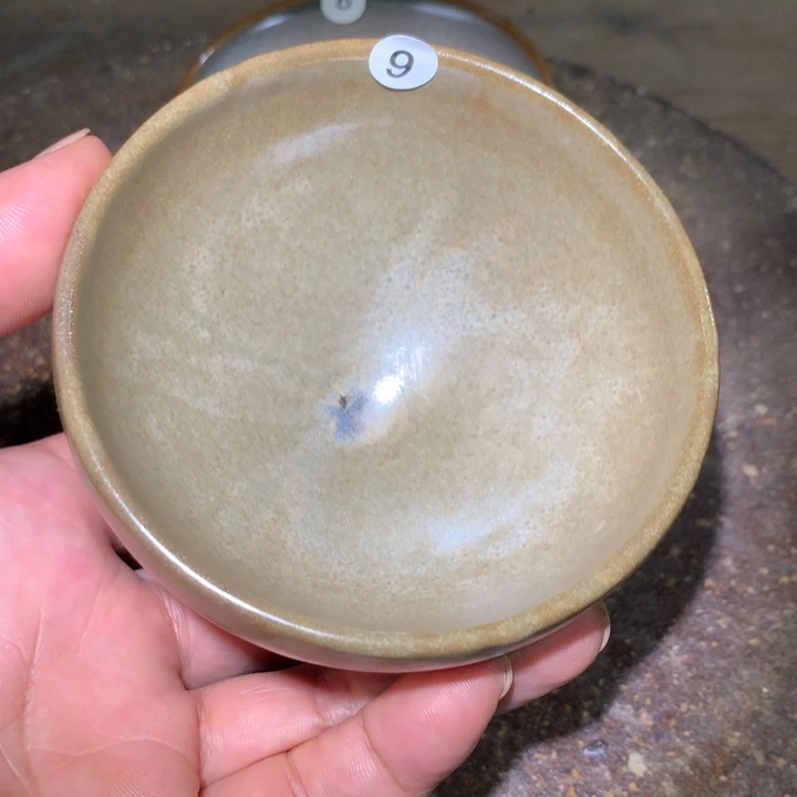 茶盏细看这支公屏上说9
