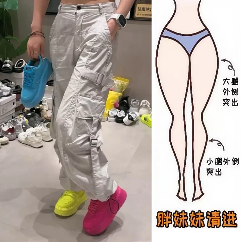 Aimeerosa/艾洛莎工装风薄款直筒裤2024夏季小个子时尚百搭休闲裤