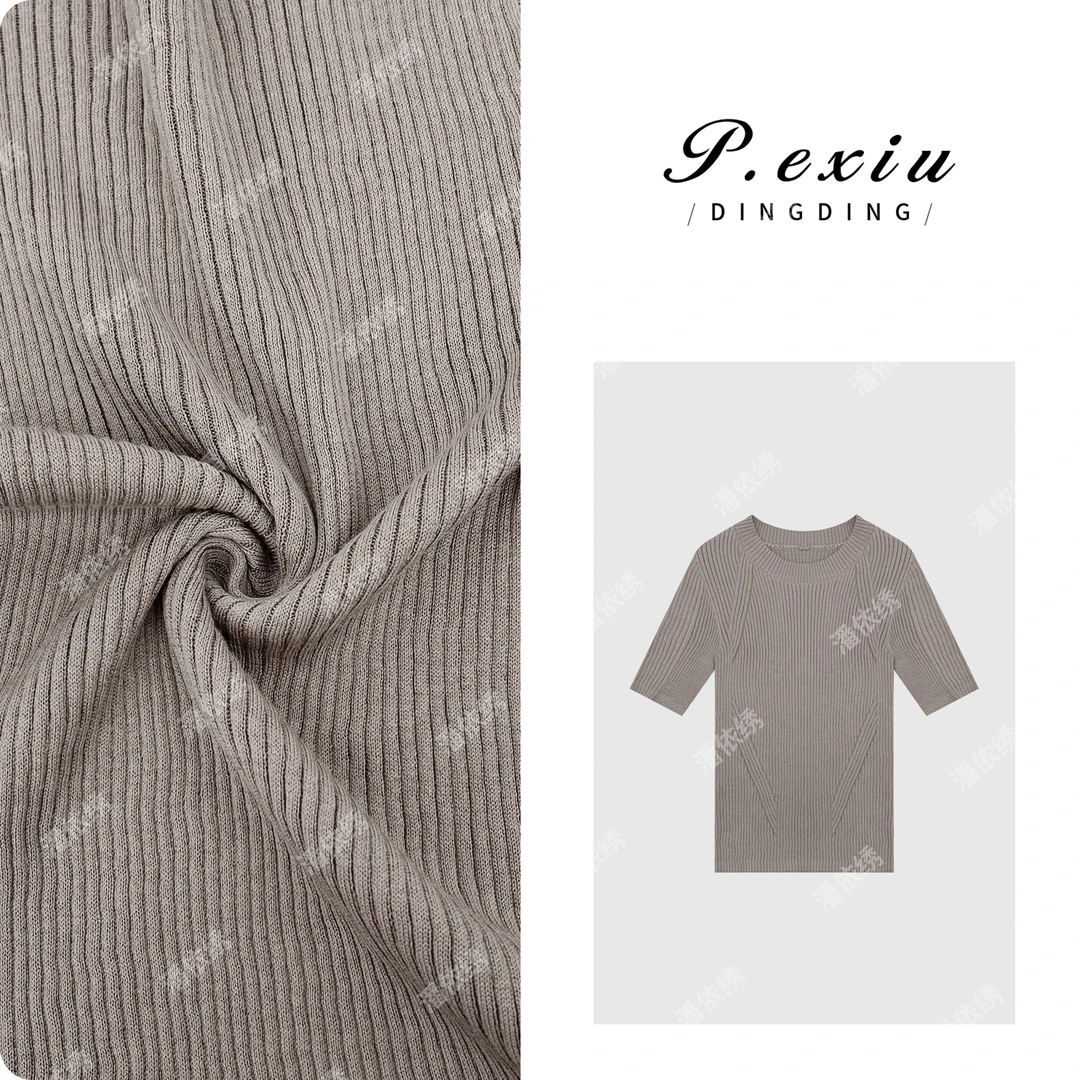 PanYiXiu/潘依绣天丝轻薄舒适修身显瘦针织短袖上衣 ZZ0216