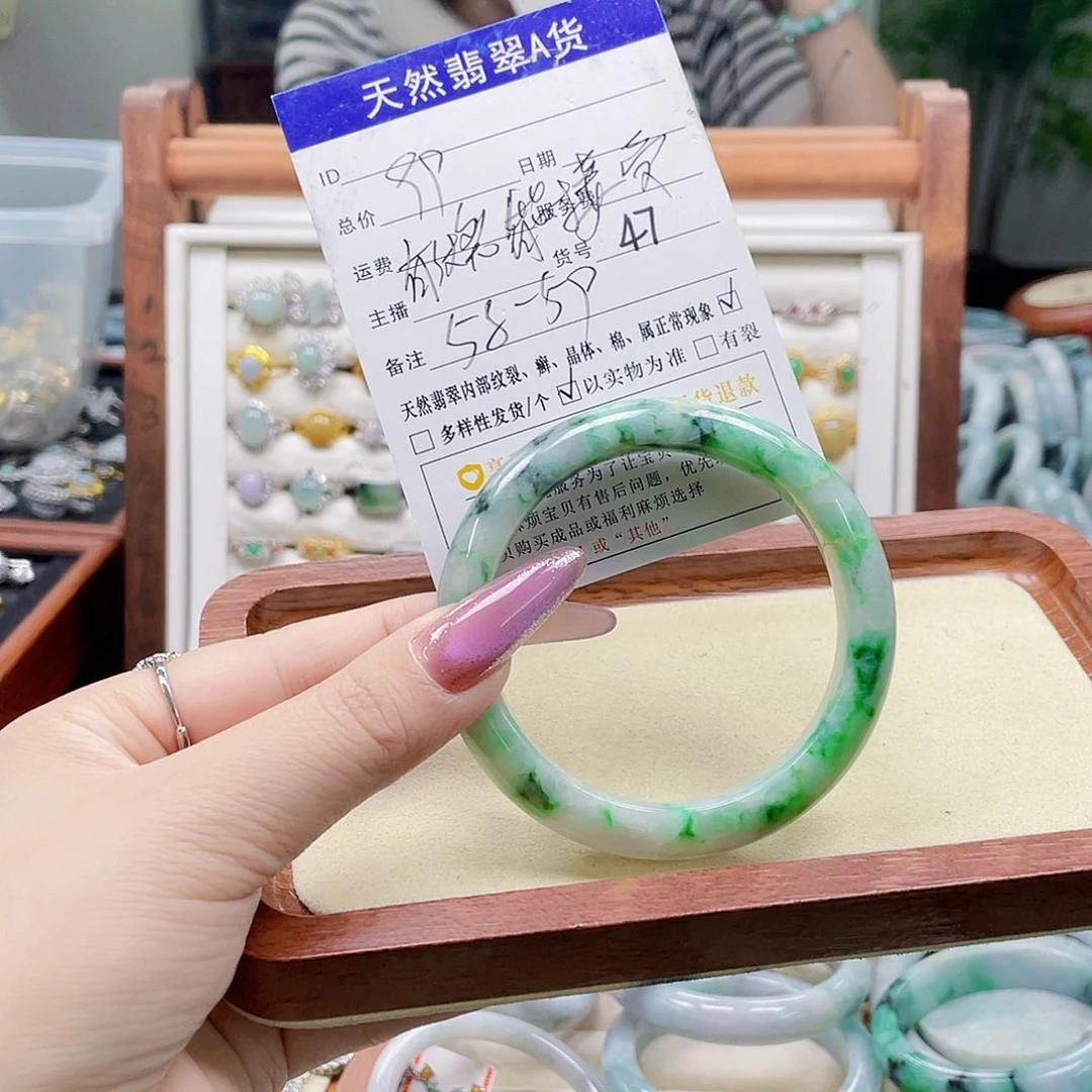 翡翠未镶嵌颈饰天然翡翠Ａ货