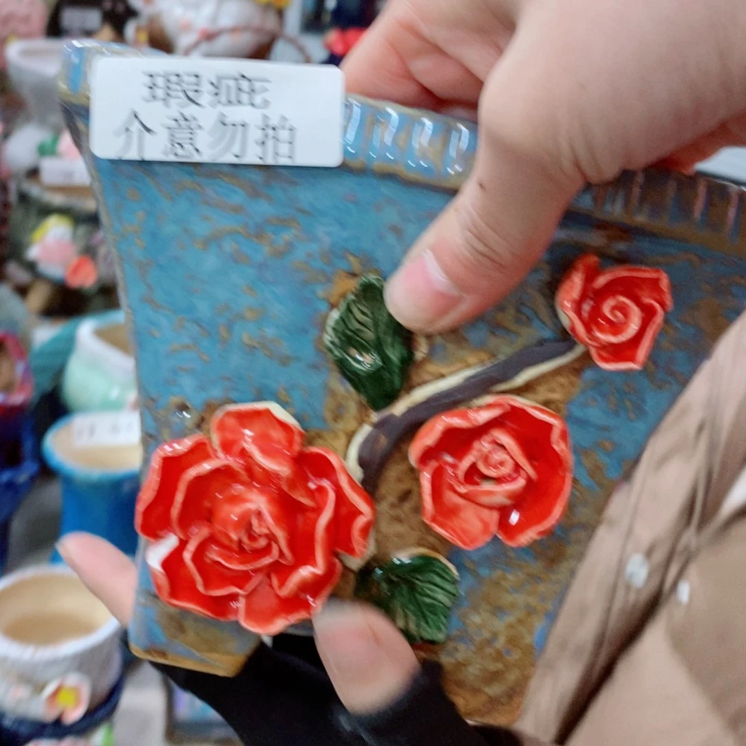 红陶瑕疵瑕疵773