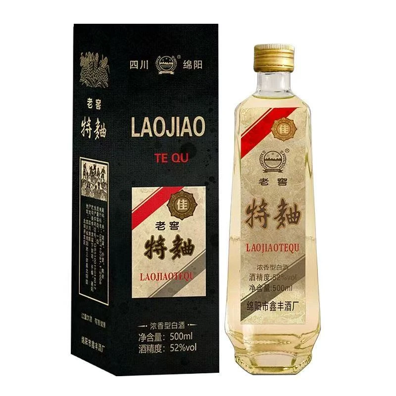 川金谷2008绵竹黑特曲500毫升52度浓香纯粮白酒*653%Vol500ml