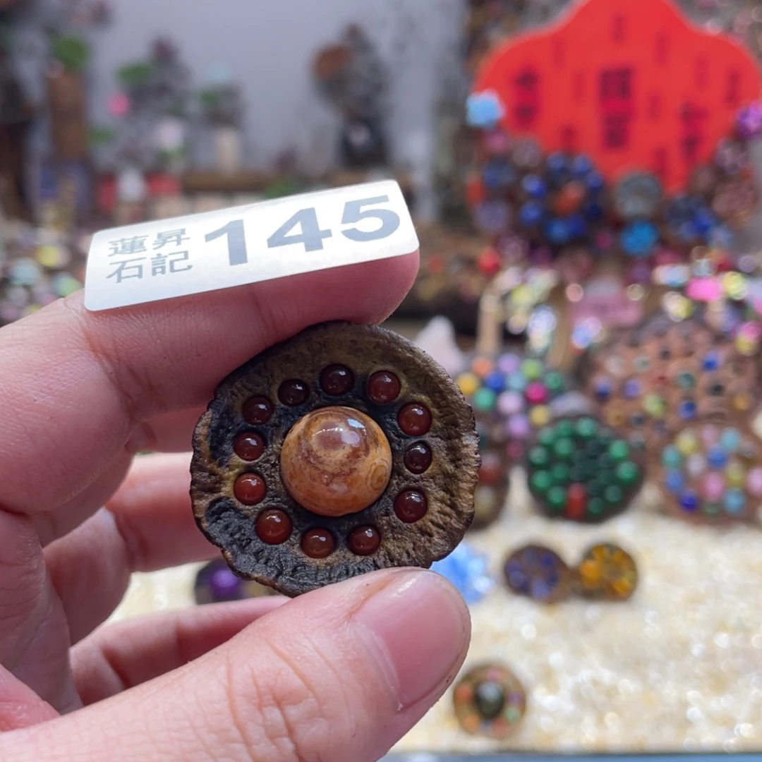 核桃木/黑胡桃（胡桃木）D***y145