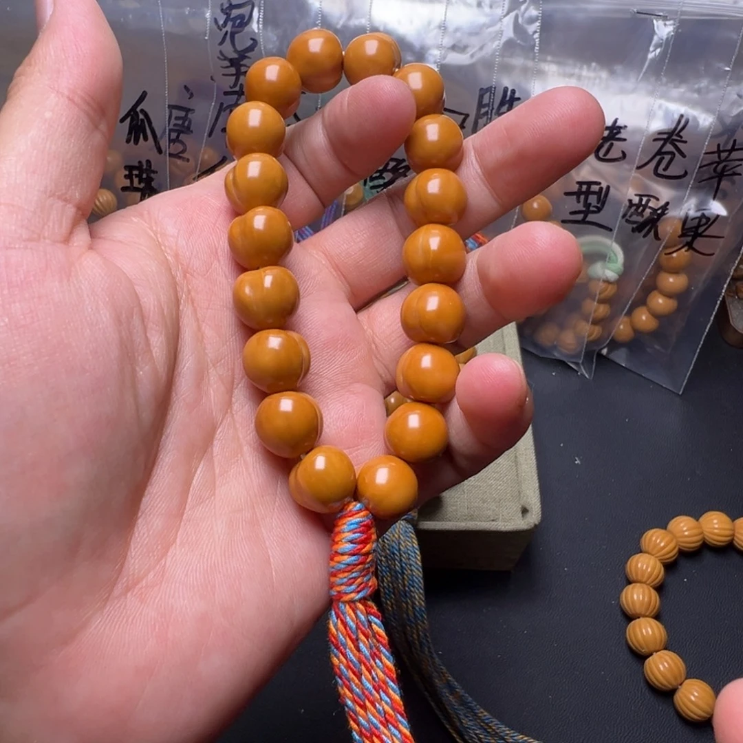 文玩核桃手串啦啊啊啊啊啊啊啊啊啊啊啊啊