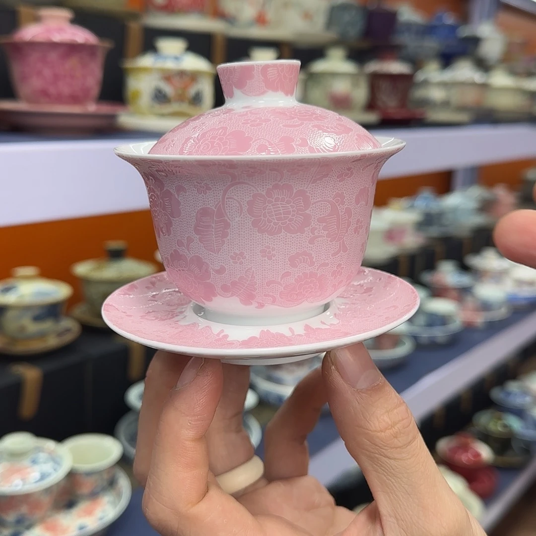 你在干什么啊你在干嘛呢你