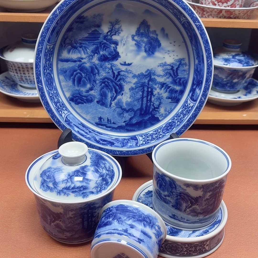 景德镇瓷器研究中心