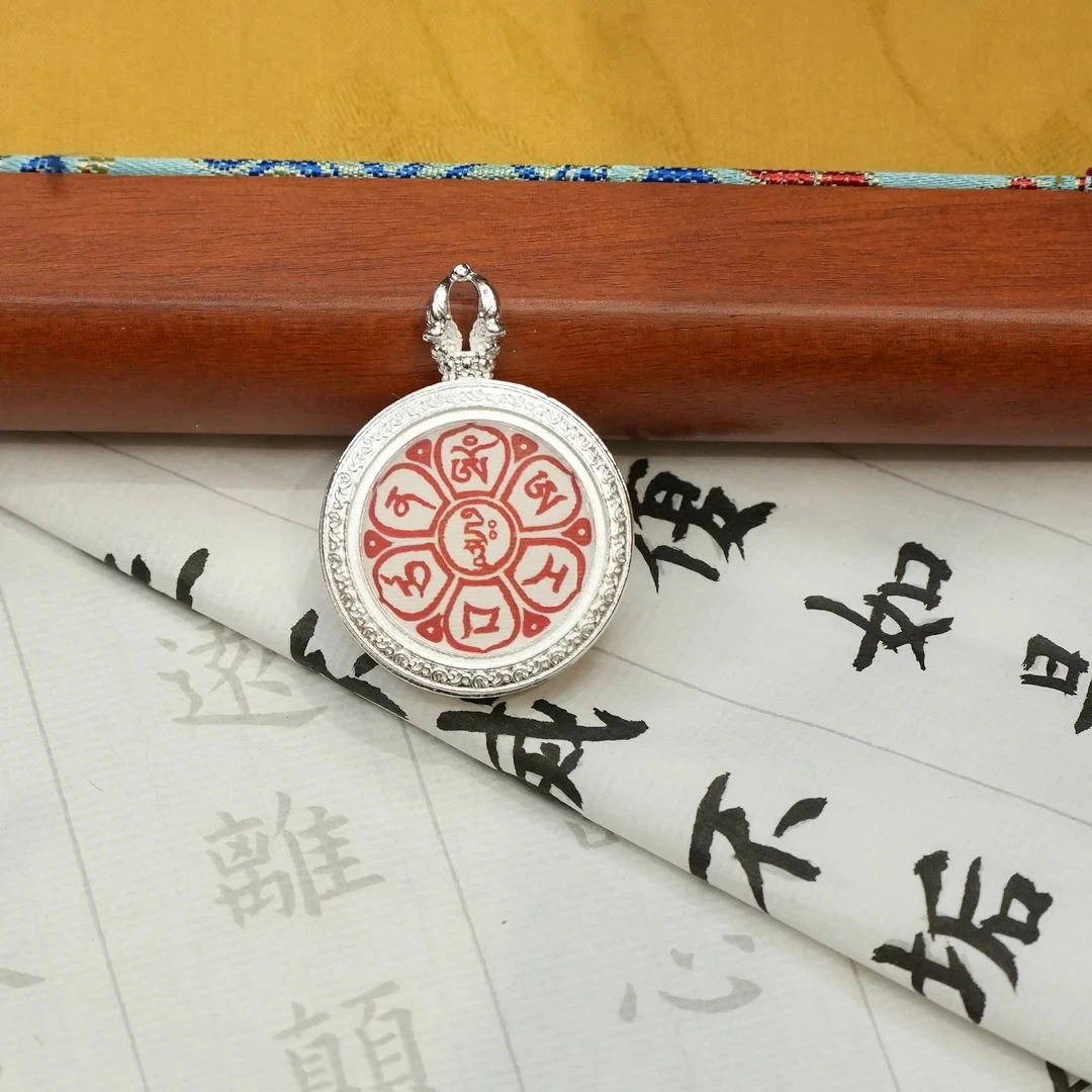 合金吊坠 壹加思默-文殊双面圆牌合金卡卡吊坠多样性发一