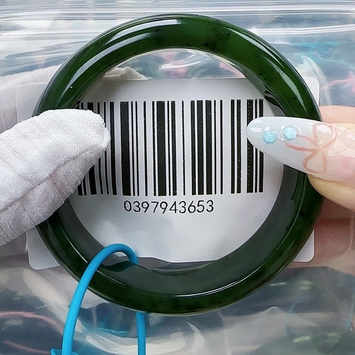 和田玉未镶嵌手镯包容5859