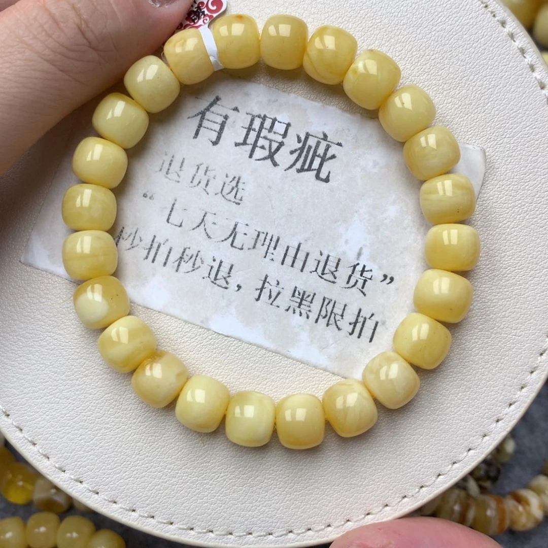 琥珀未镶嵌珠宝奇石27