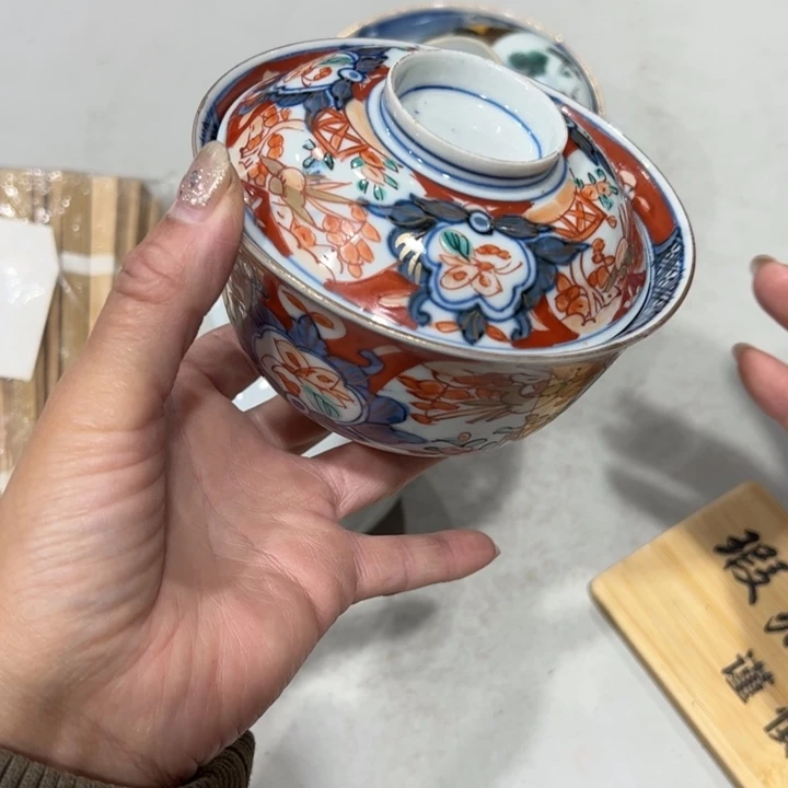 ?*新亿阁杂项默认微瑕