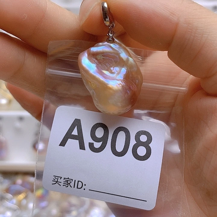 淡水珍珠未镶嵌颈饰908